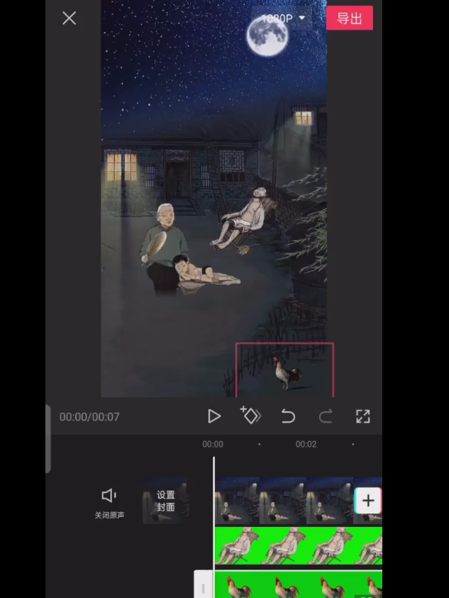 利用AI制作怀旧动漫，流量爆炸，5分钟教会你制作-AI创作学习-提示词应用-短视频玩法智汇云