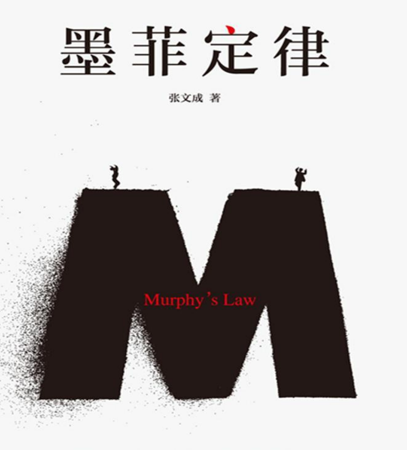 那些无处不在左右你生活的心理学 -AI创作学习-提示词应用-短视频玩法智汇云