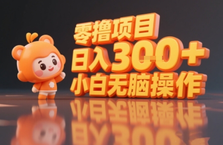 揭秘·小说推文玩法：前景+入驻+内容制作-AI创作学习-提示词应用-短视频玩法智汇云