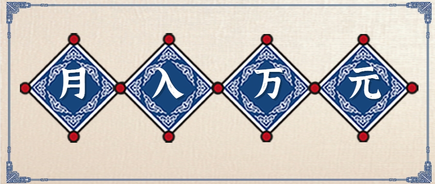 零撸项目【小说推文】，有人靠着这个一天收入300+，一条视频直接赚了1600+-AI创作学习-提示词应用-短视频玩法智汇云