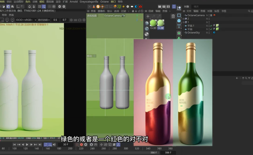 midjourney创作辅助手册，AI绘画快速上手-AI创作学习-提示词应用-短视频玩法智汇云