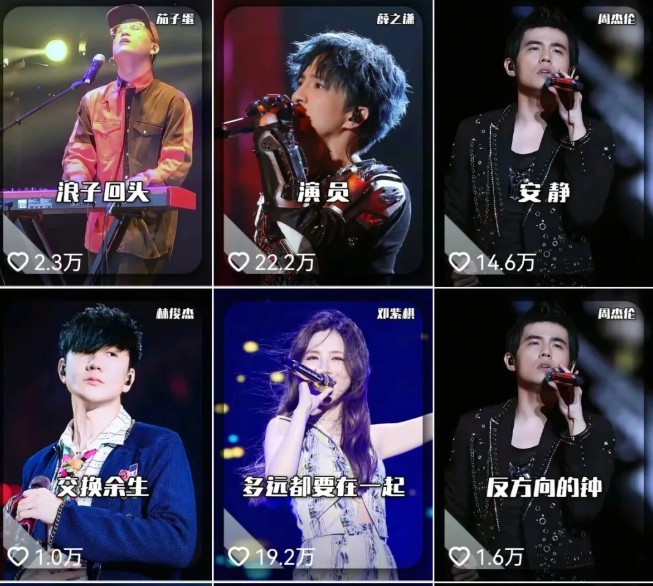 单条27万点赞，涨粉23万的AI音乐新玩法，推广接单+技术教学变现超强-AI创作学习-提示词应用-短视频玩法智汇云